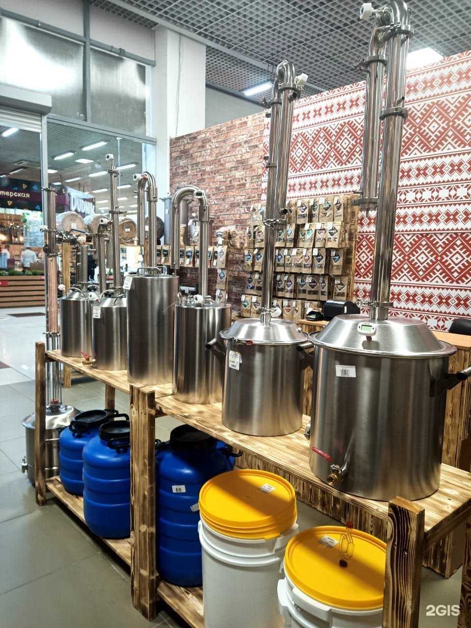 Отзывы на компанию Сделай дома.ру в г. Новосибирск c фото