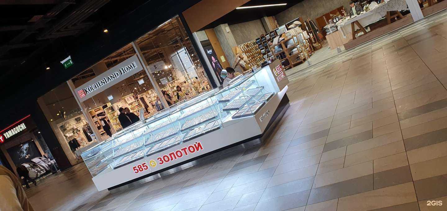 Отзывы на компанию 585*Золотой в Коммунарке c фото
