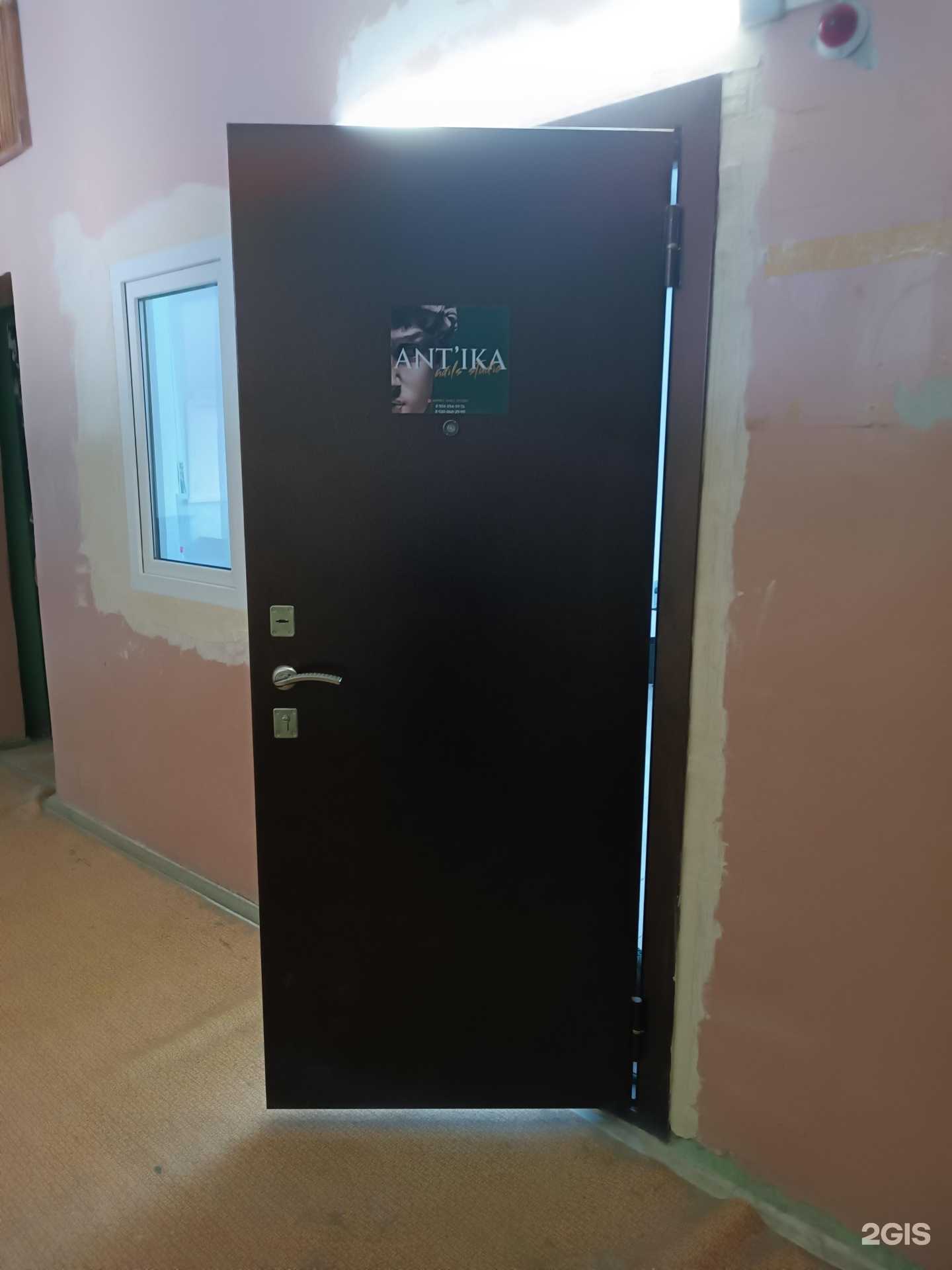 Отзывы на компанию Ant`ika в Нижнем Новгороде c фото