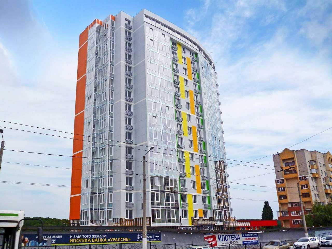 Отзывы на компанию АэроБел в Белгороде c фото