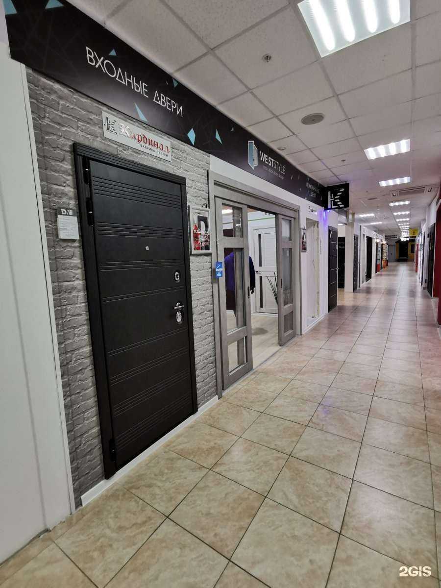 Отзывы на компанию Кардинал в Перми c фото