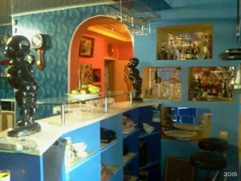 Отзывы на компанию Бастион-реал в г. Брянск c фото