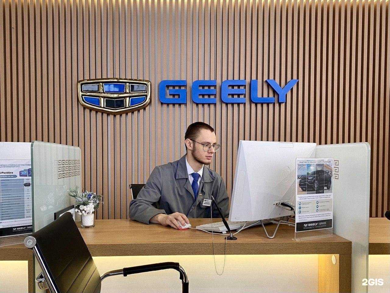 Отзывы на компанию Экспром-сервис в Нижневартовске c фото