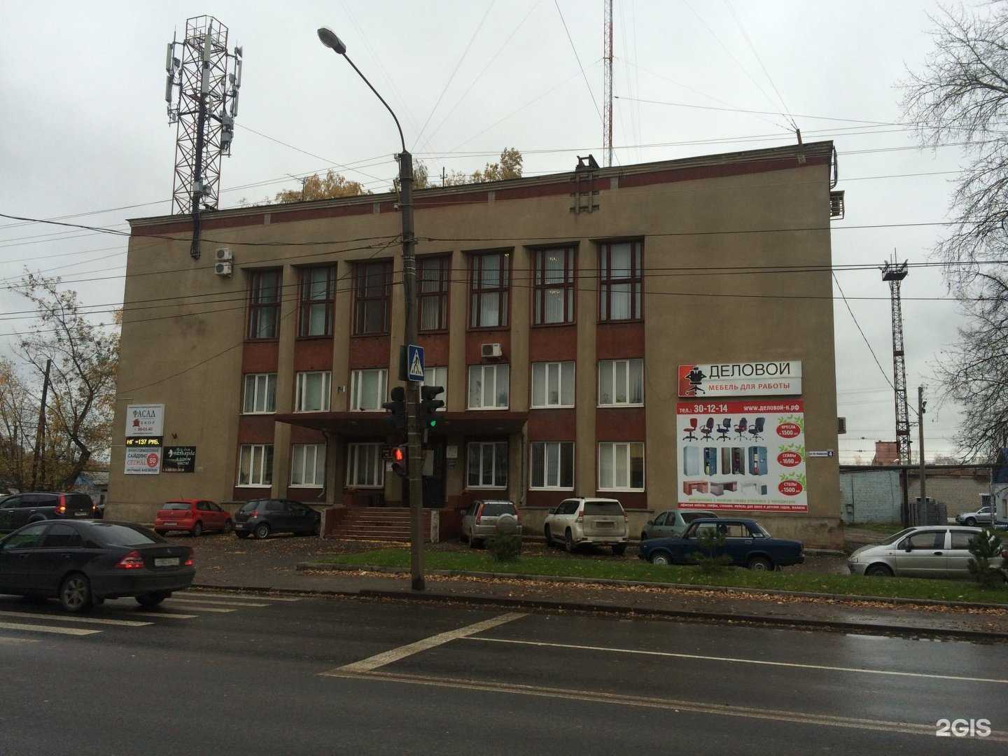 Отзывы на компанию Центр современных заборов в г. Кострома c фото