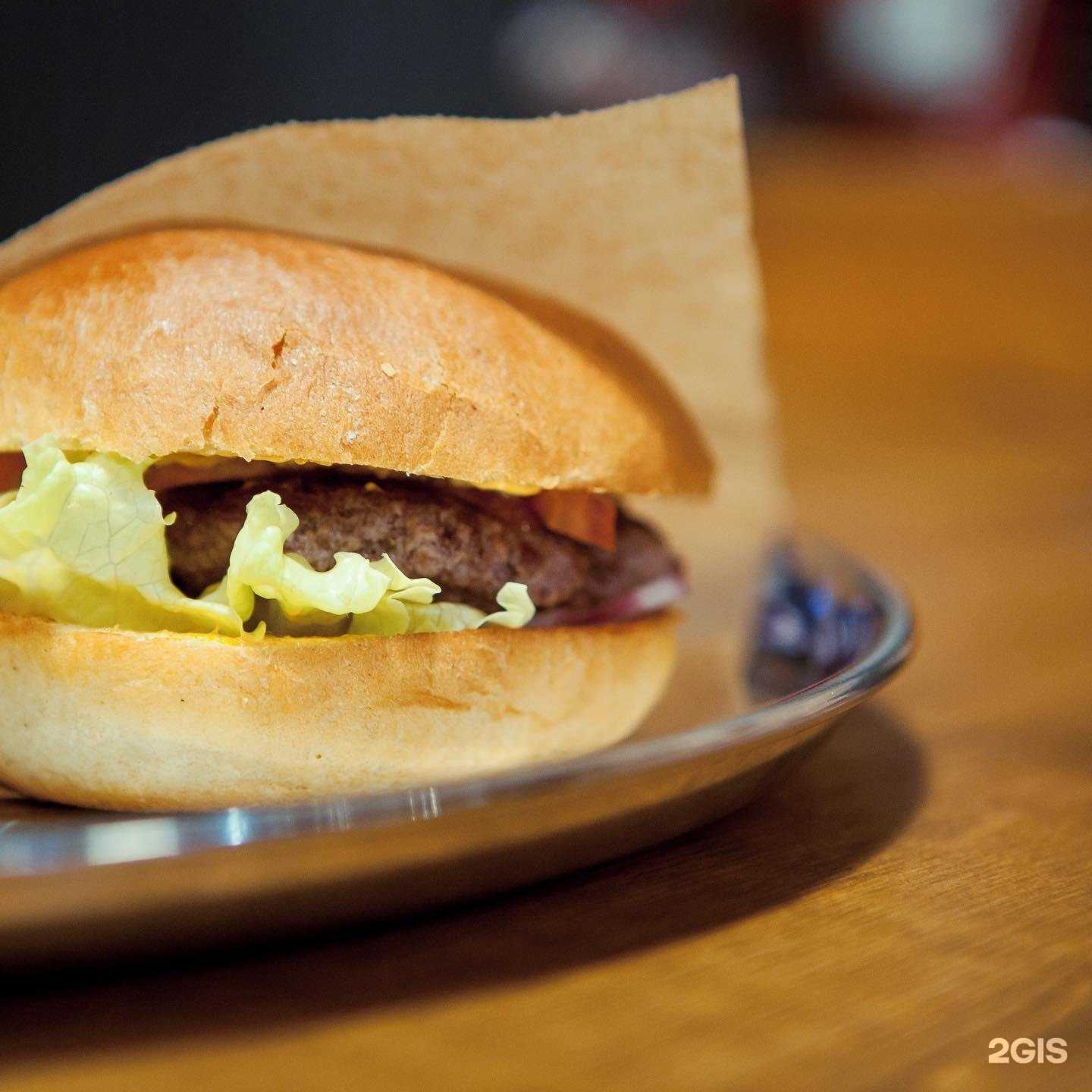 Отзывы на компанию Burgerstore в Алексеевке c фото