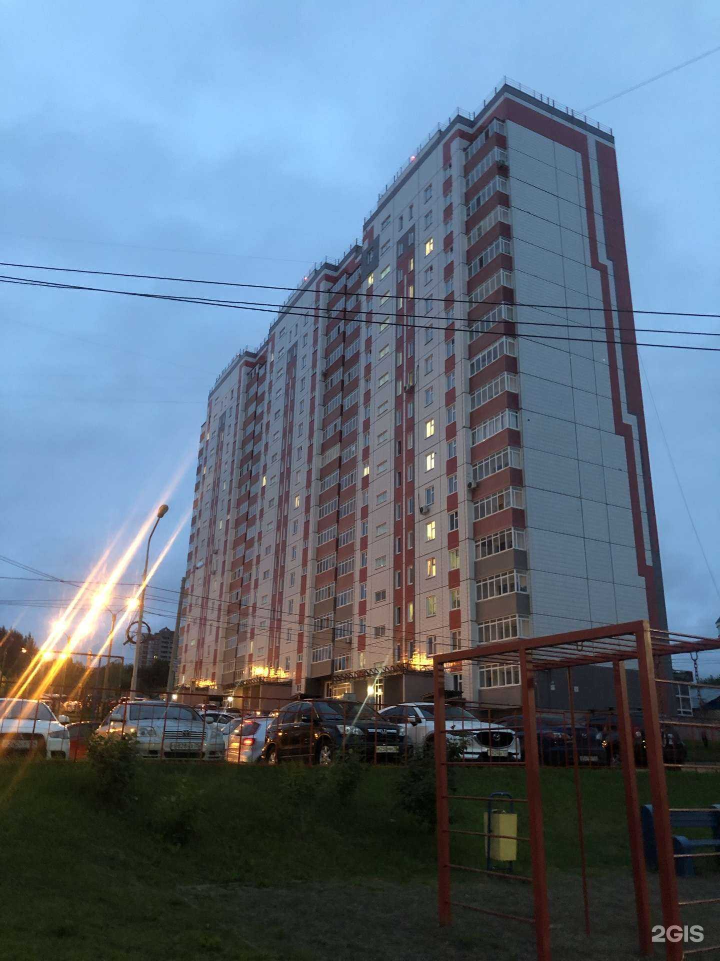 Отзывы на компанию Жилсервис инвест в Красноярске c фото - фотография 2 из 2