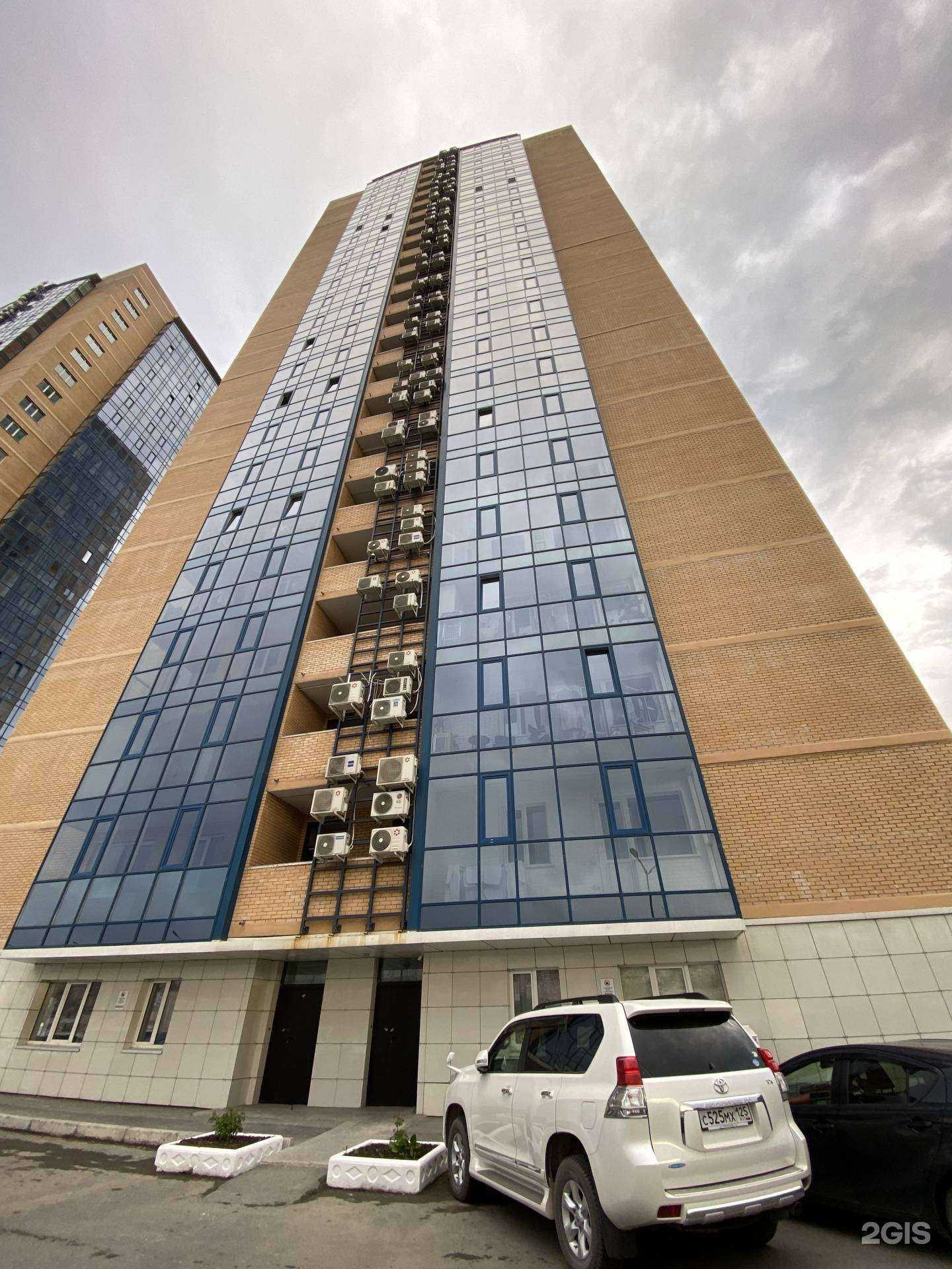 Отзывы на компанию Сытый в Владивостоке c фото - фотография 2 из 2