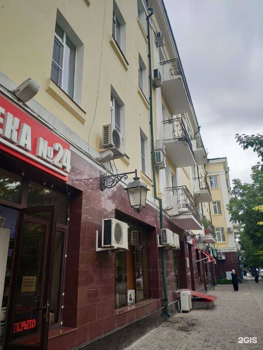 Отзывы на компанию РизванФарм в Грозном c фото - фотография 2 из 2