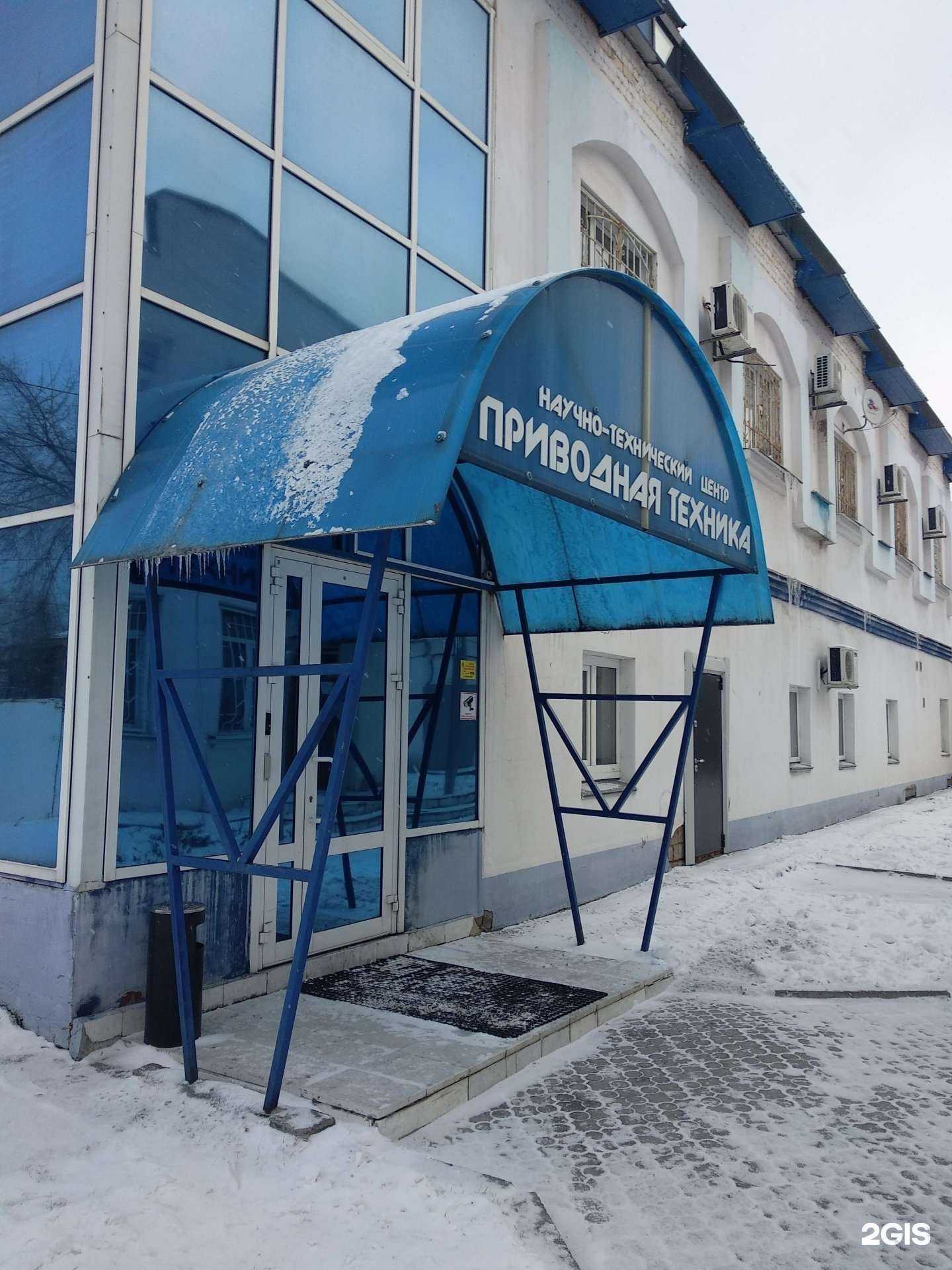 Отзывы на компанию Моментум в г. Челябинск c фото