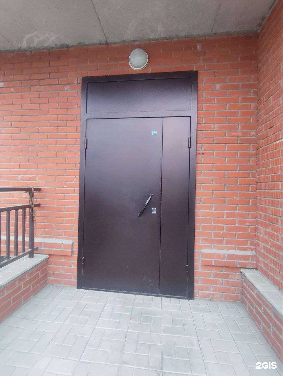 Отзывы на компанию РеформиЯ в Новосибирске c фото