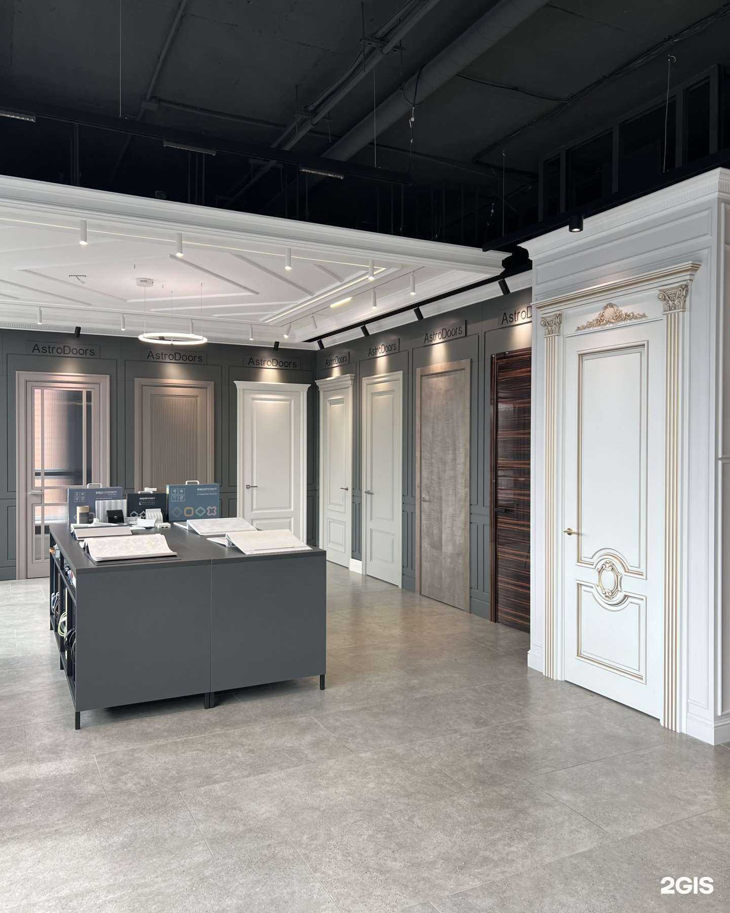 Отзывы на компанию Дом Декора в г. Краснодар c фото