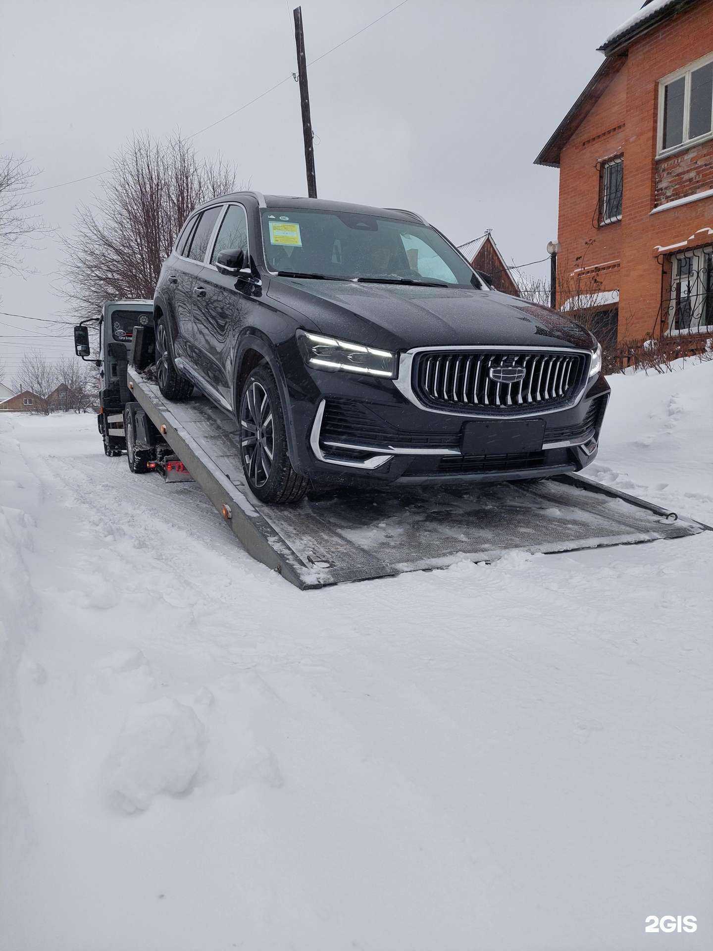 Отзывы на компанию Mr.evakyator в Екатеринбурге c фото