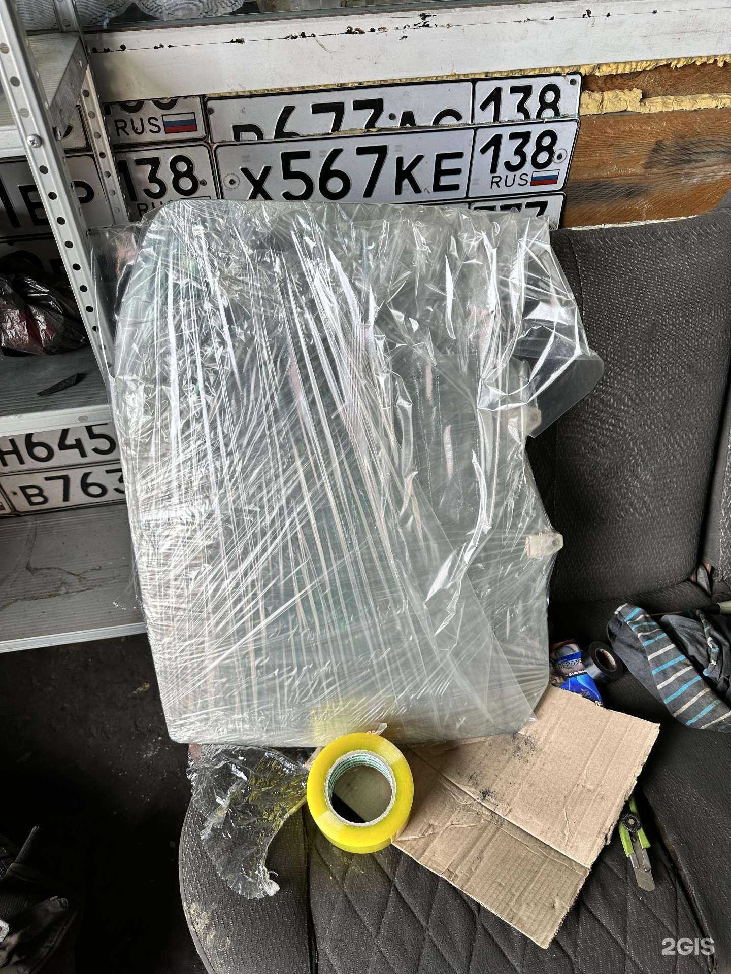 Отзывы на компанию Автолидер Ирк 38 в г. Иркутск c фото