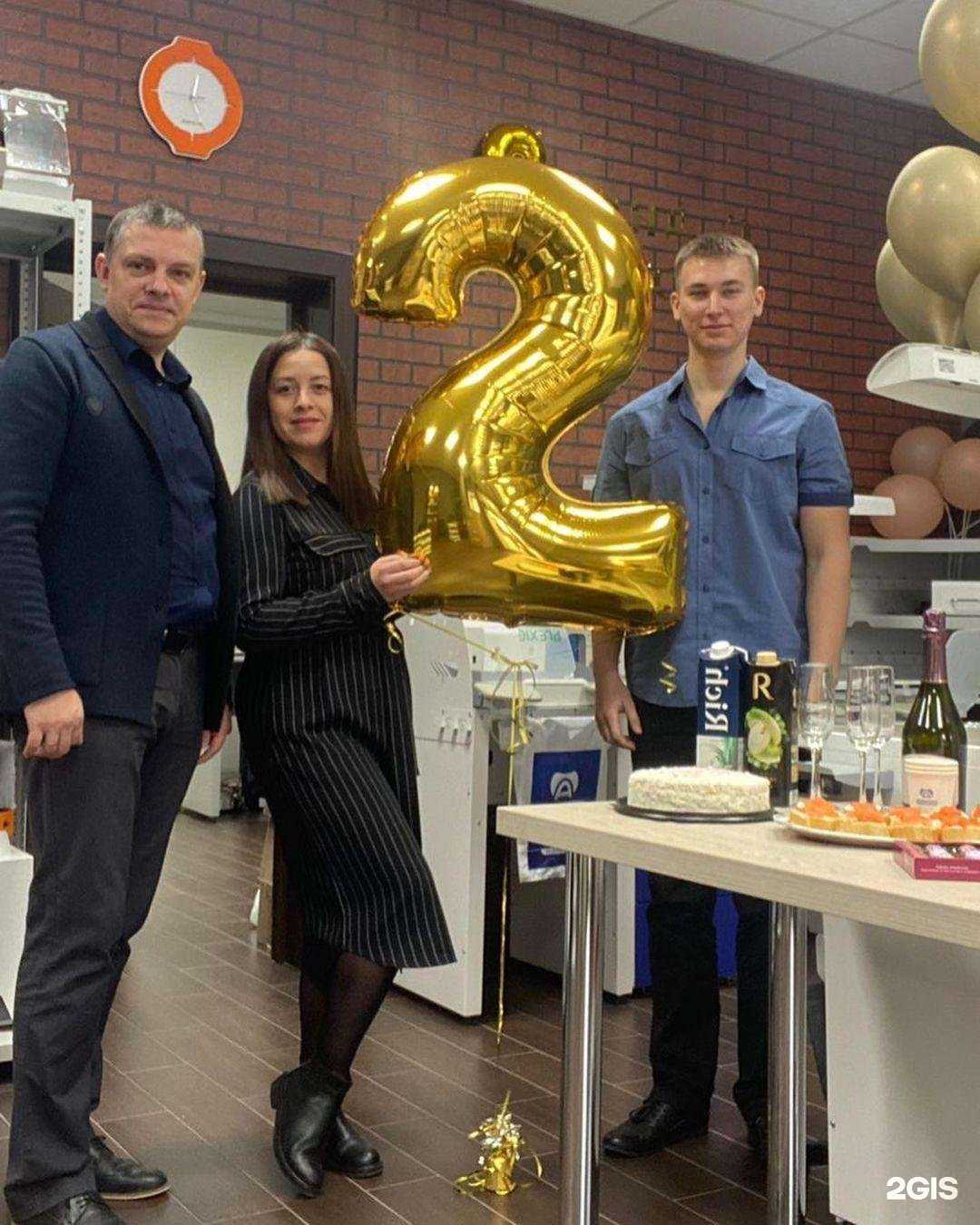 Отзывы на компанию Аверон в г. Ростов-на-Дону c фото