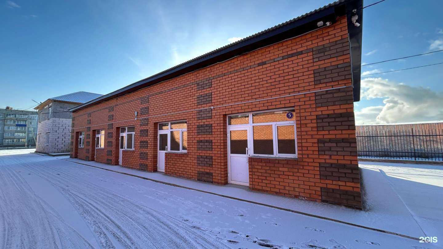 Отзывы на компанию Туркменские пироги от маминых рук в Чите c фото - фотография 2 из 2