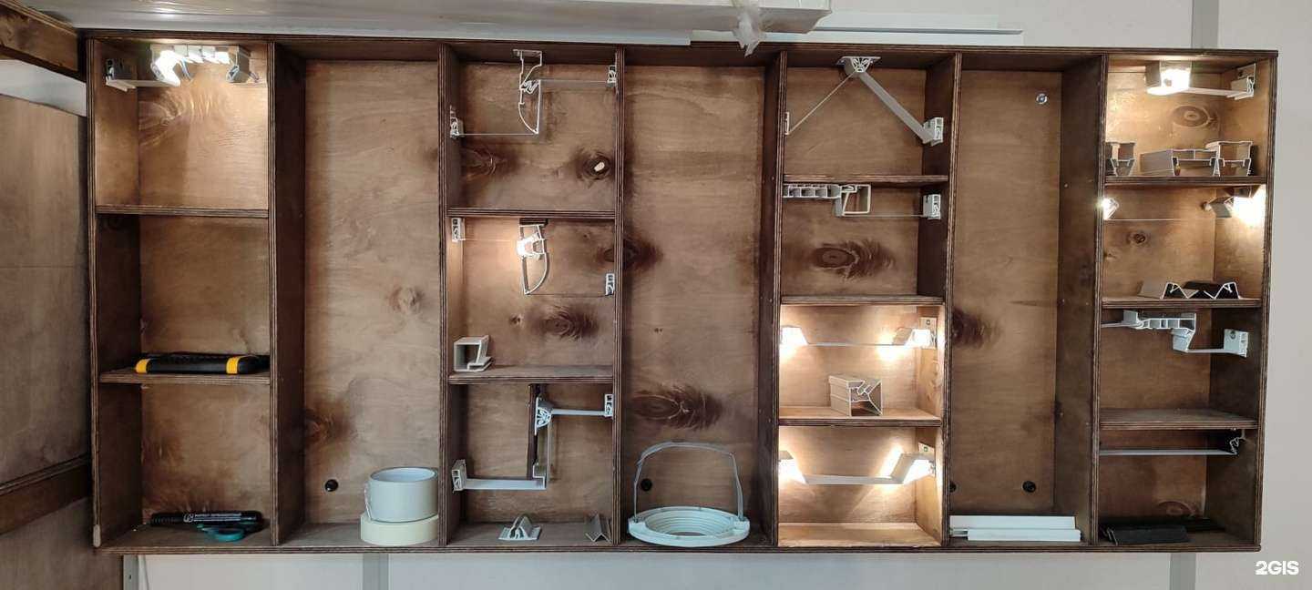 Отзывы на компанию Диагональ в г. Нижний Тагил c фото