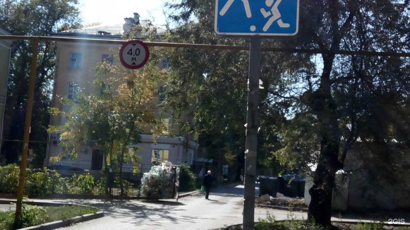 Отзывы на компанию Фаит в г. Самара c фото