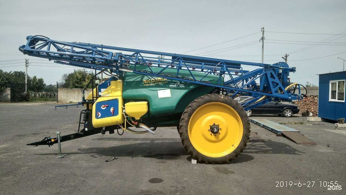 Отзывы на компанию ProAgro-31 в г. Белгород c фото