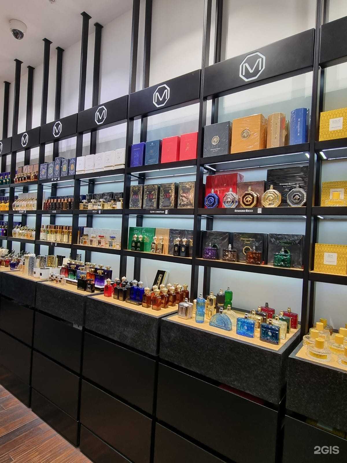 Отзывы на компанию Molecule в Красногорске c фото