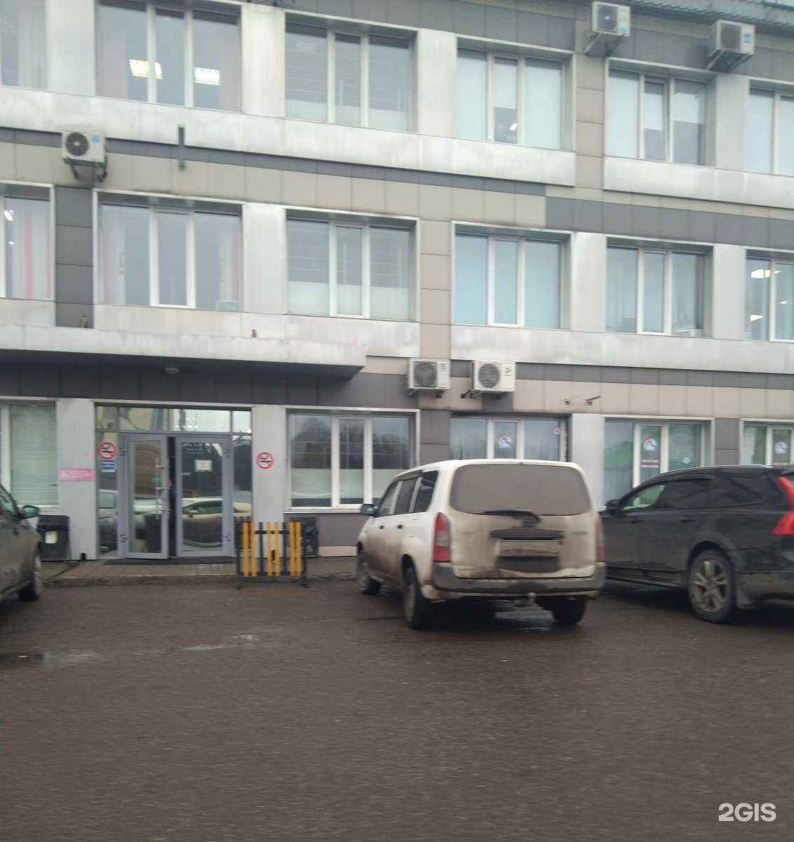 Отзывы на компанию Коллегия адвокатов №3 Заводского района г. Кемерово в Кемерове c фото