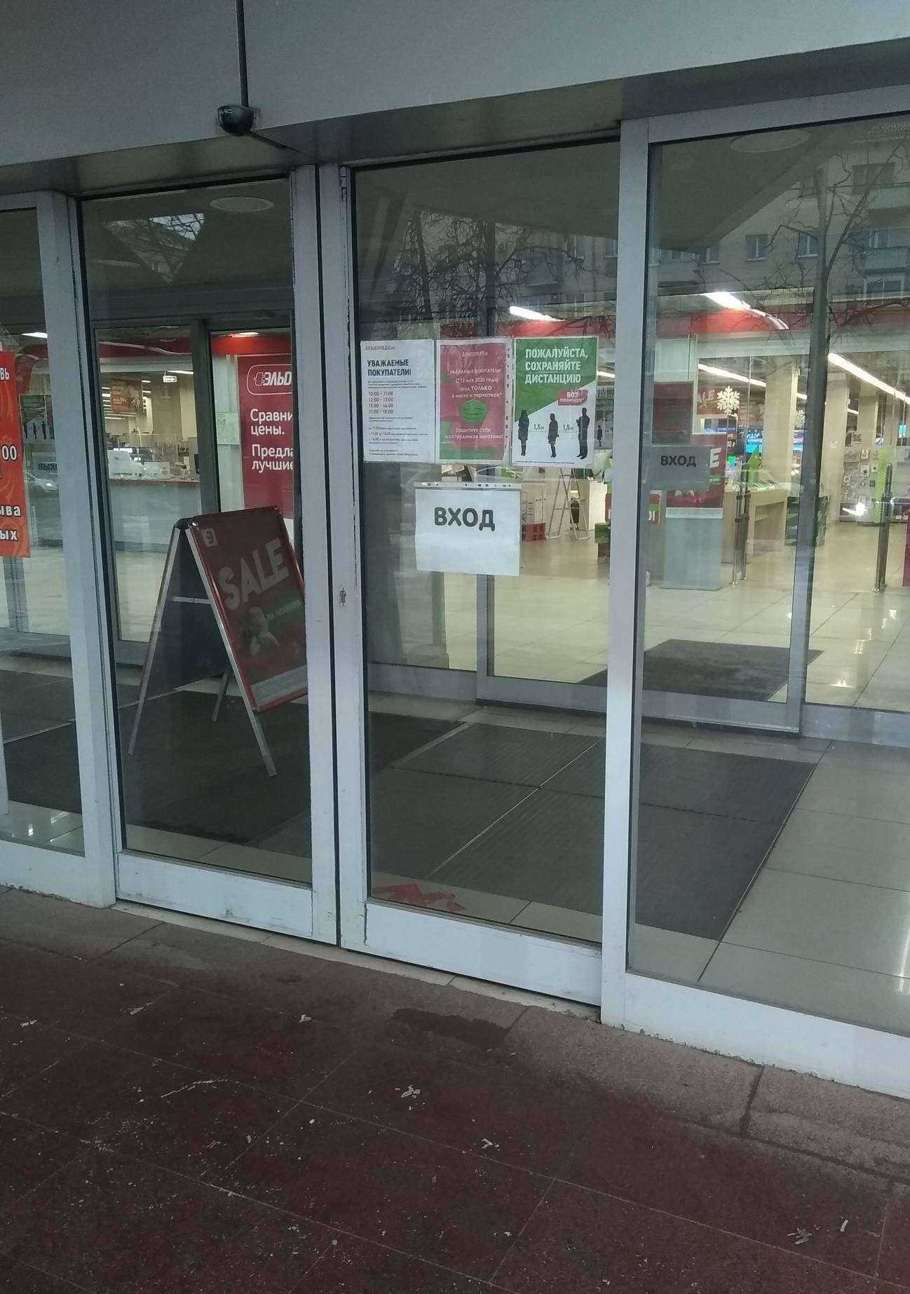 Отзывы на компанию РДГ-мебель в г. Иваново c фото