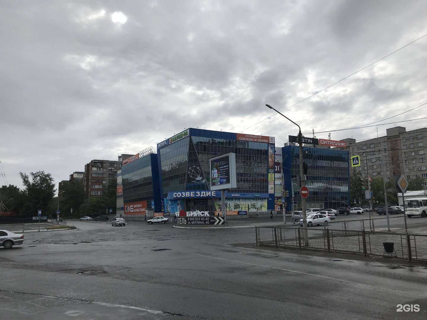 Отзывы на компанию Мечта в г. Бийск c фото