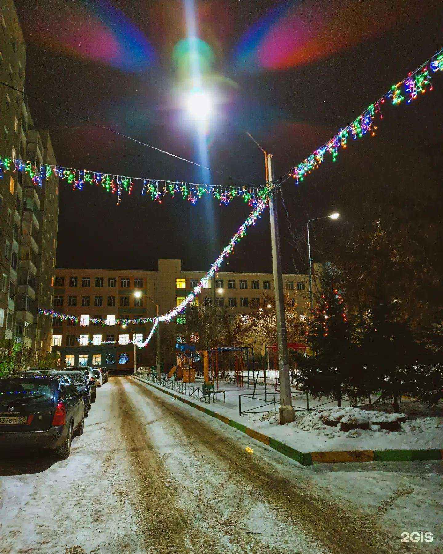 Отзывы на компанию Хладоген24 в Красноярске c фото - фотография 2 из 2