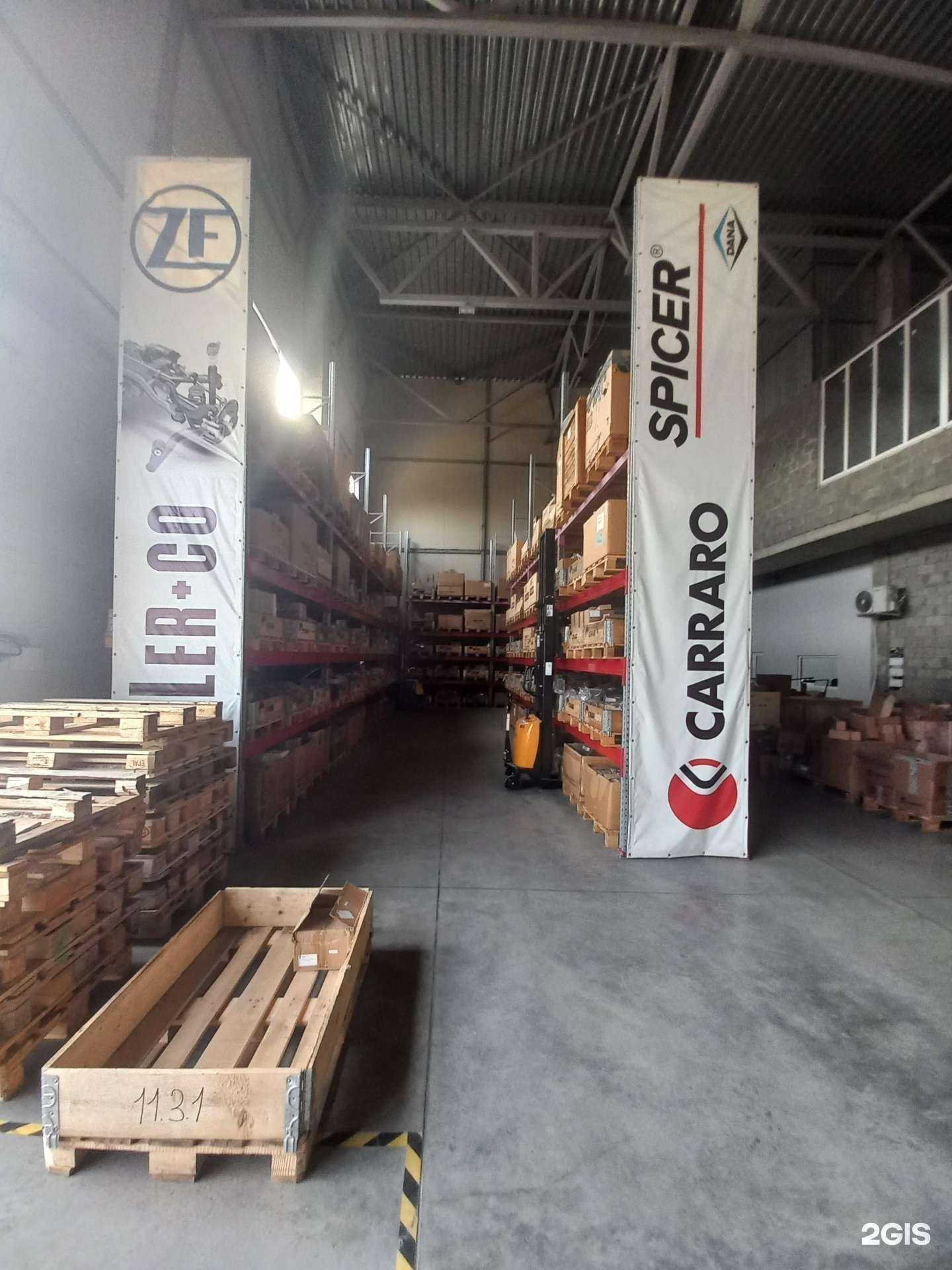 Отзывы на компанию Снабавто в Краснодаре c фото