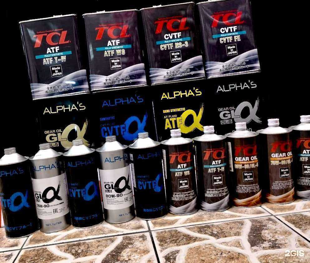 Отзывы на компанию Автомир Елизово в Елизове c фото