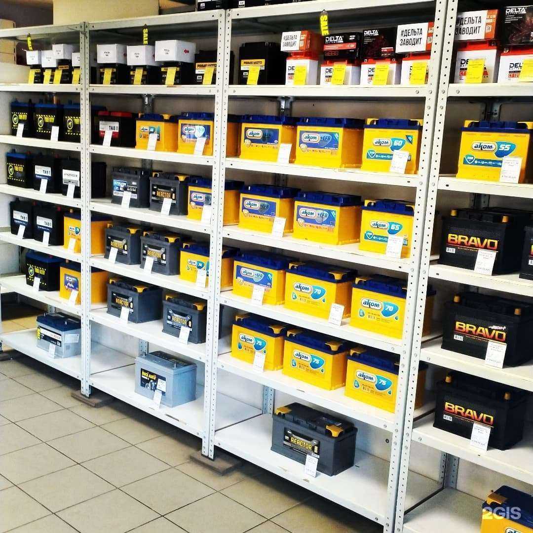 Отзывы на компанию Akbmag.ru в Челябинске c фото