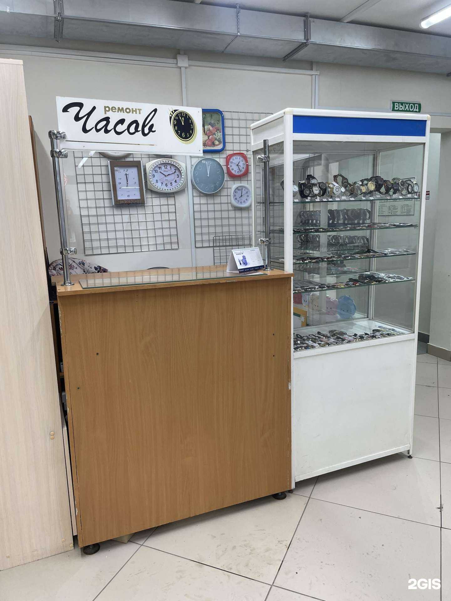 Отзывы на компанию Мастерская по ремонту часов в Перми c фото