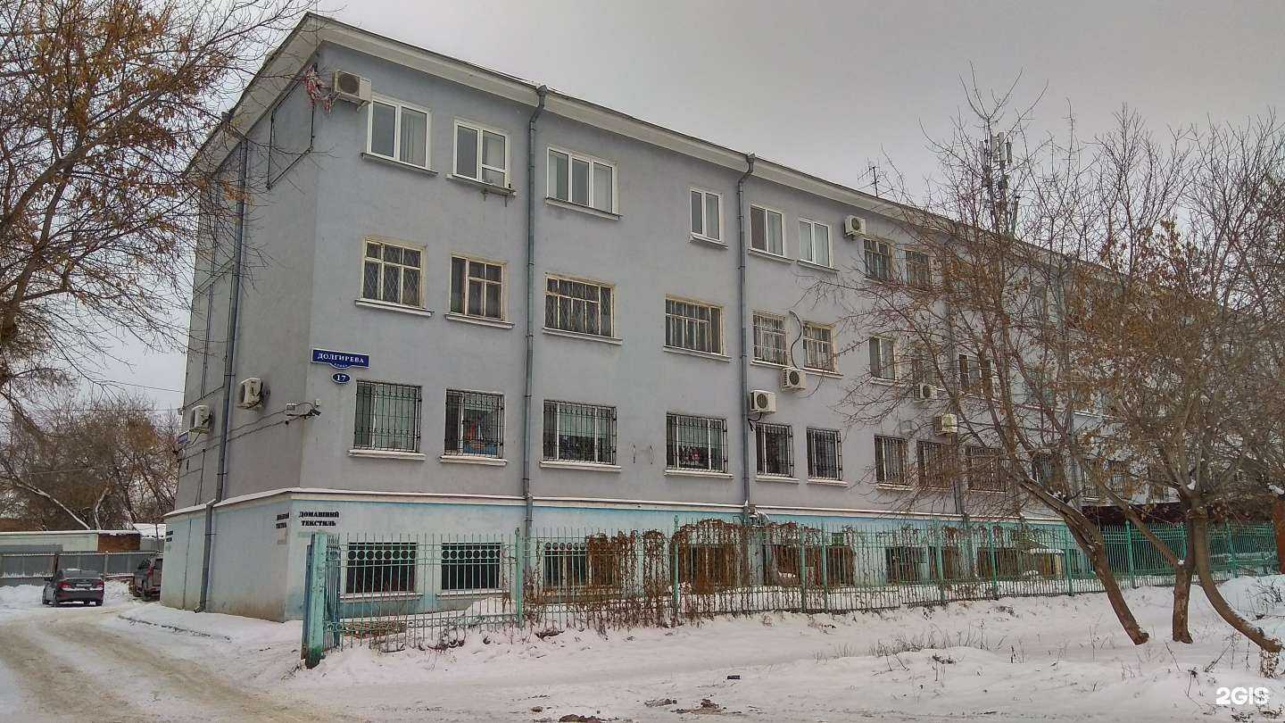 Отзывы на компанию АСистем в г. Омск c фото