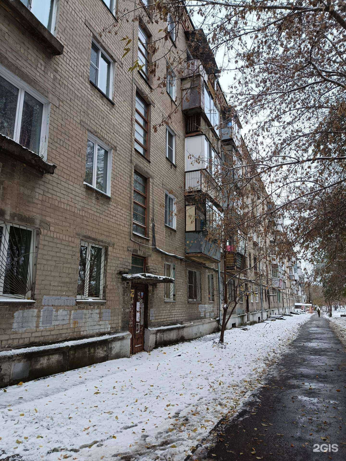 Отзывы на компанию Мемориал-комплекс в Челябинске c фото - фотография 2 из 2