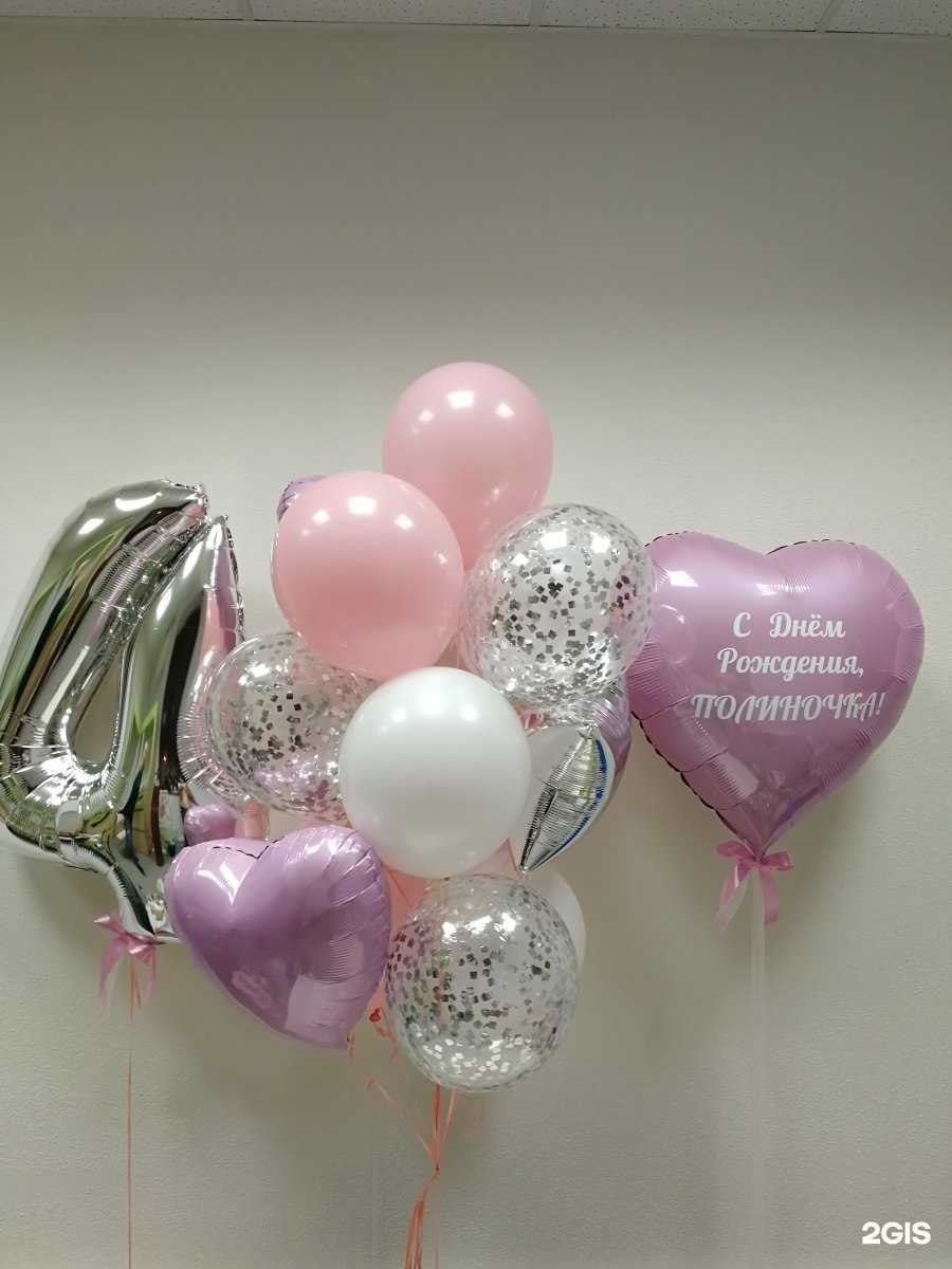 Отзывы на компанию Шародеи в Тольятти c фото