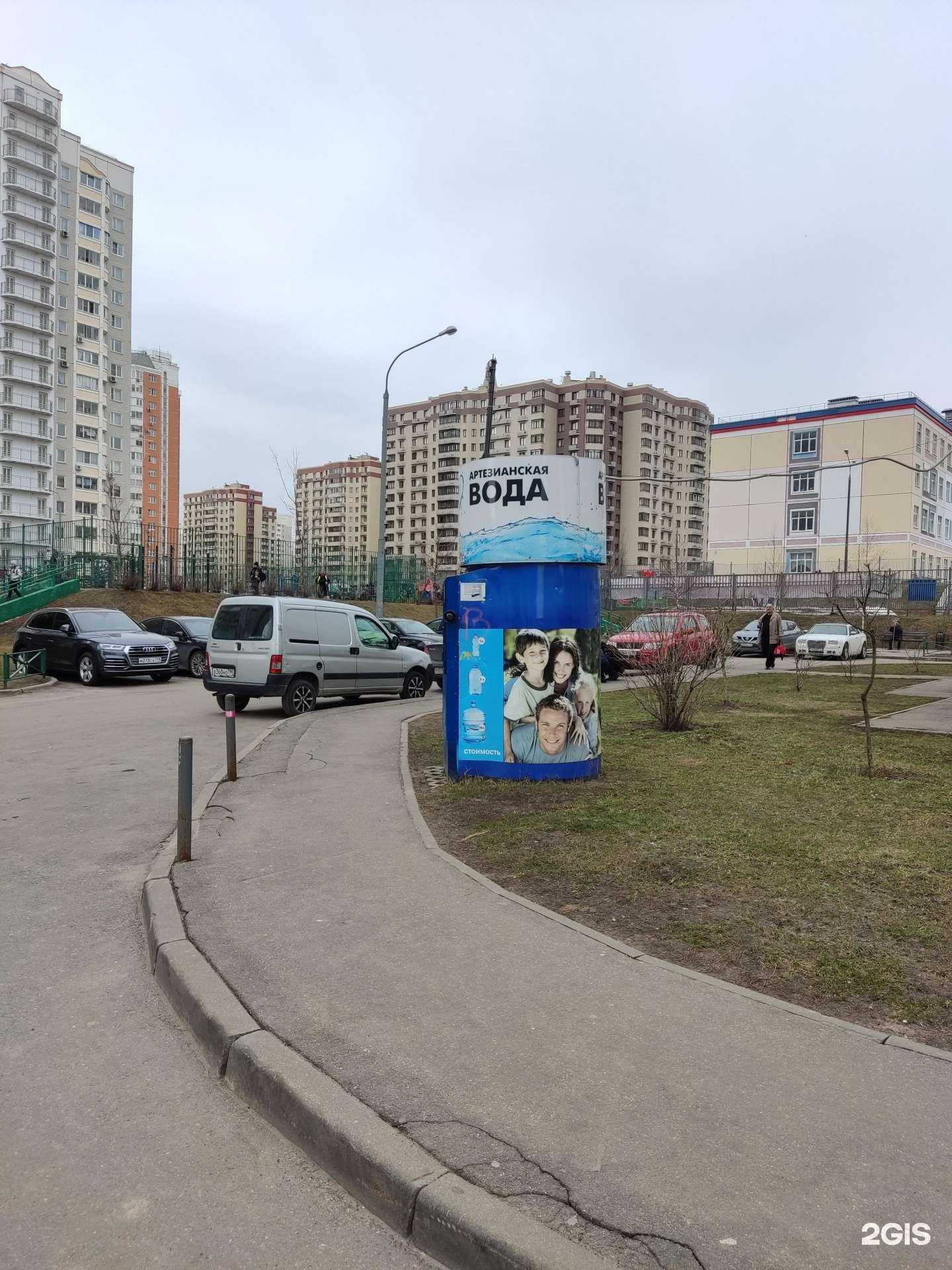 Отзывы на компанию Источник здоровья в г. Видное c фото