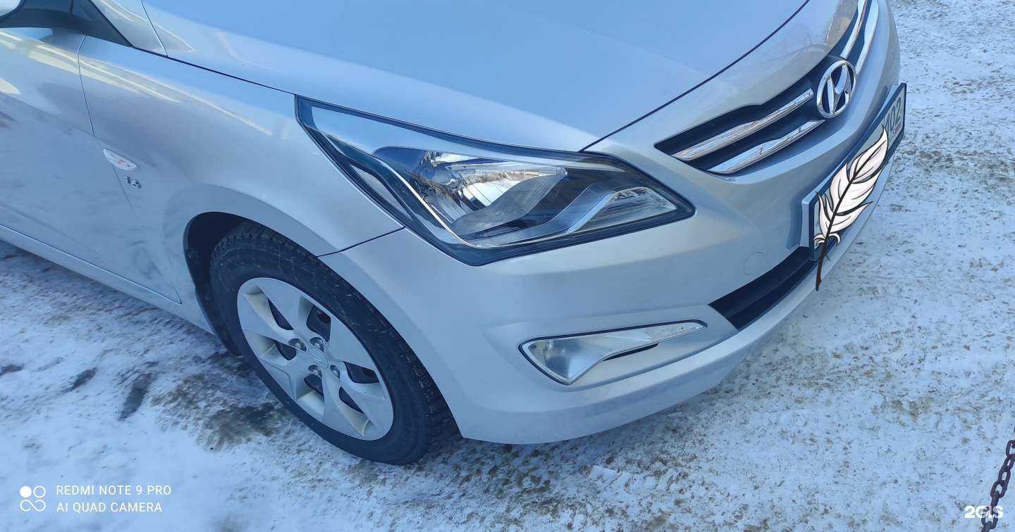 Отзывы на компанию Центр кузовного ремонта в Уфе c фото - фотография 2 из 2