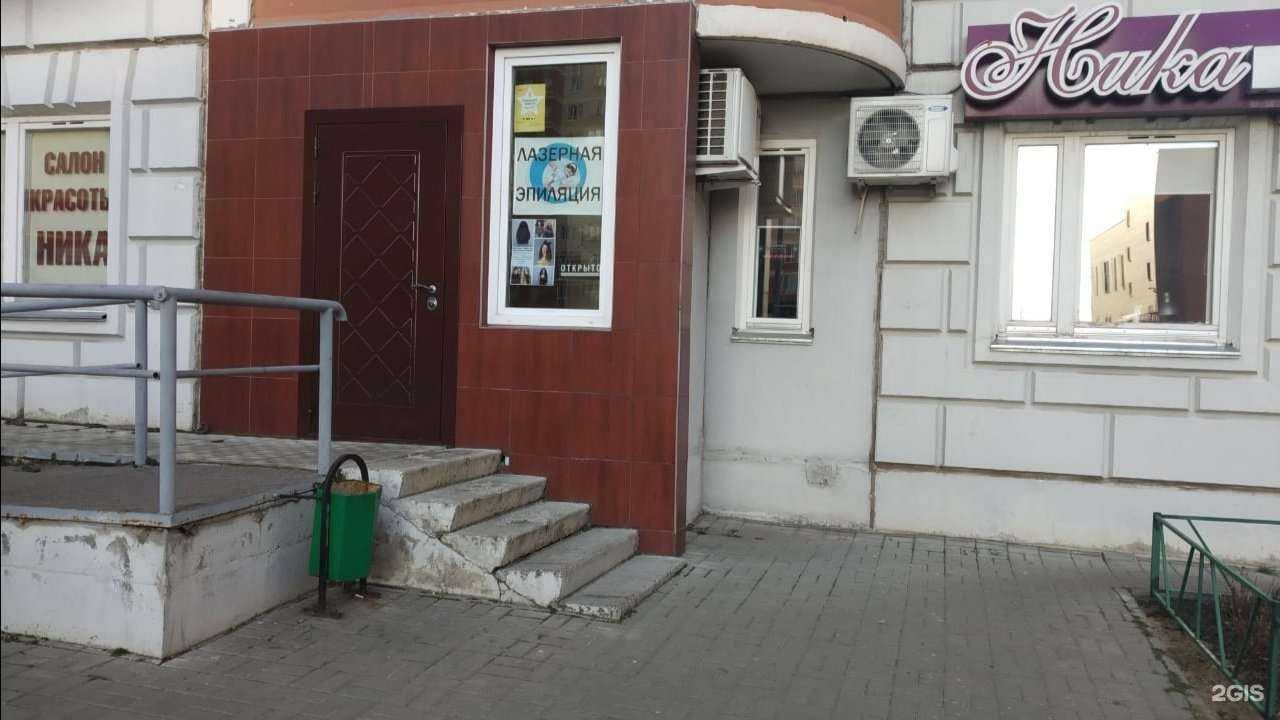 Отзывы на компанию Ника в г. Балашиха c фото