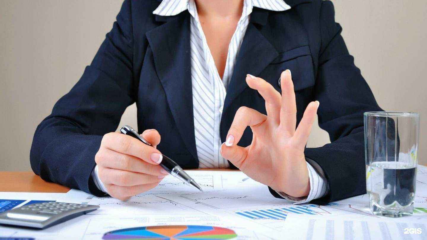 Отзывы на компанию Налоговый консультант Крайновой С.Э. в Воронеже c фото