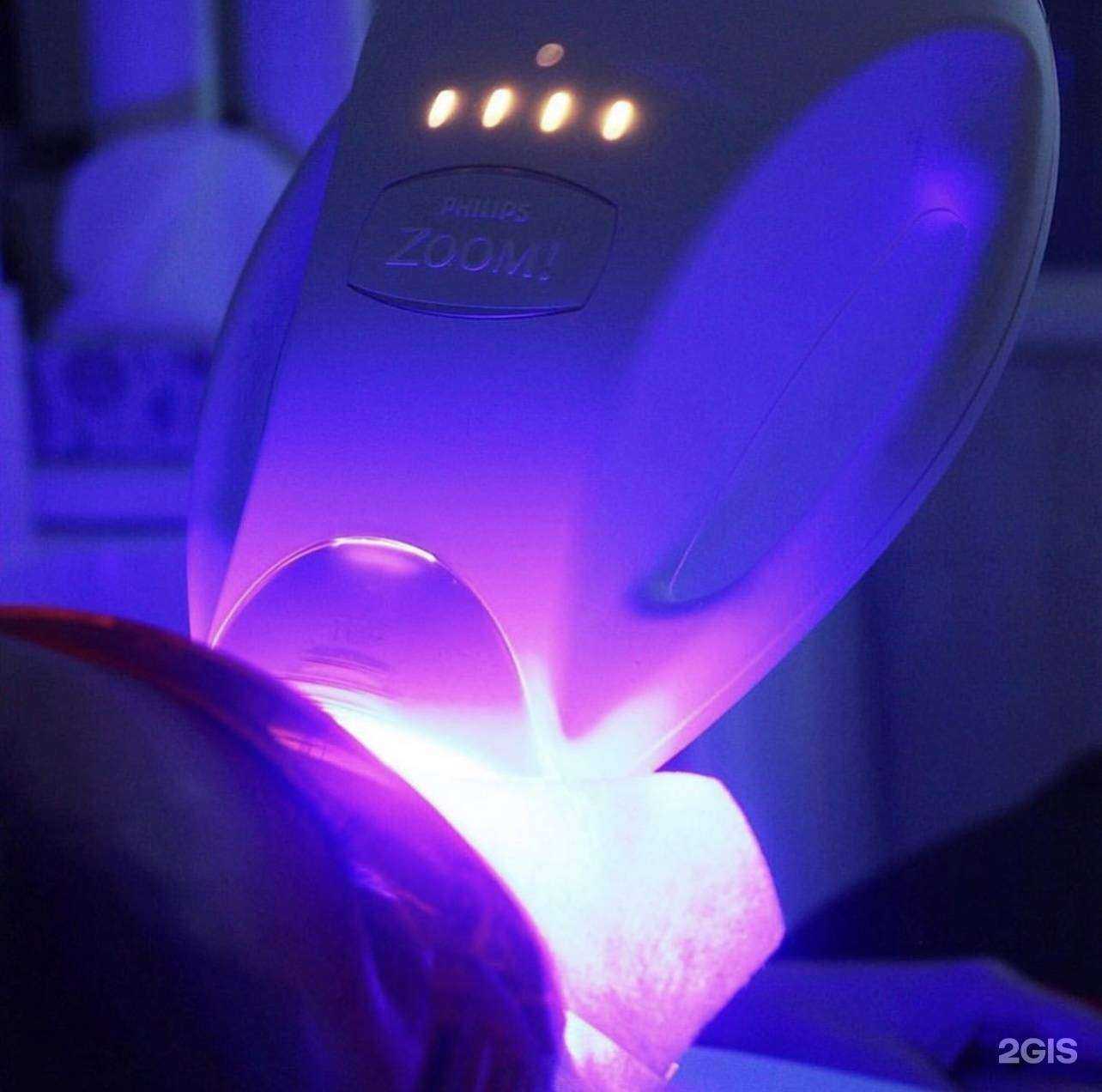 Отзывы на компанию Доктор Стом в г. Владивосток c фото