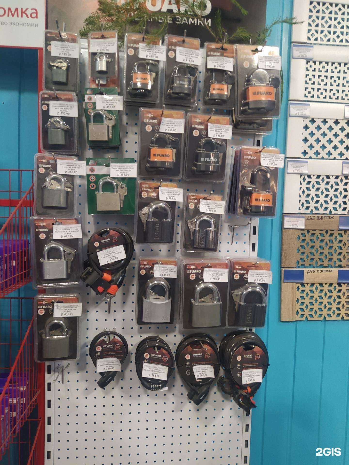 Отзывы на компанию ПрофильПласт в г. Астрахань c фото