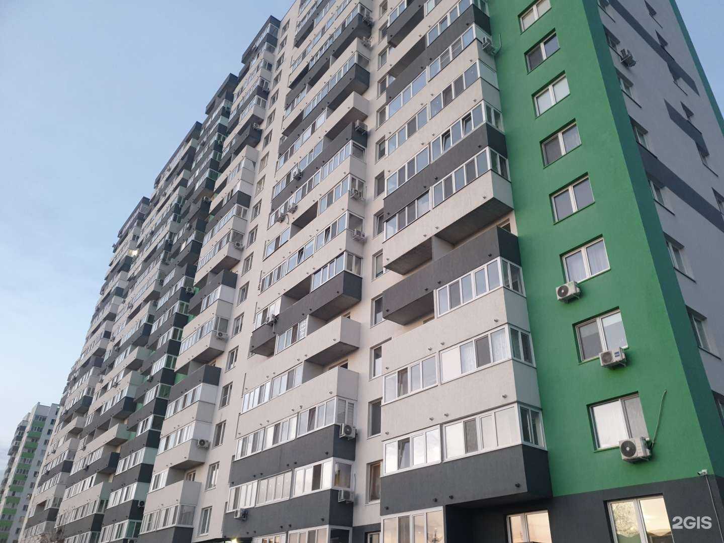 Отзывы на компанию ViSugar в Тюмени c фото - фотография 2 из 2