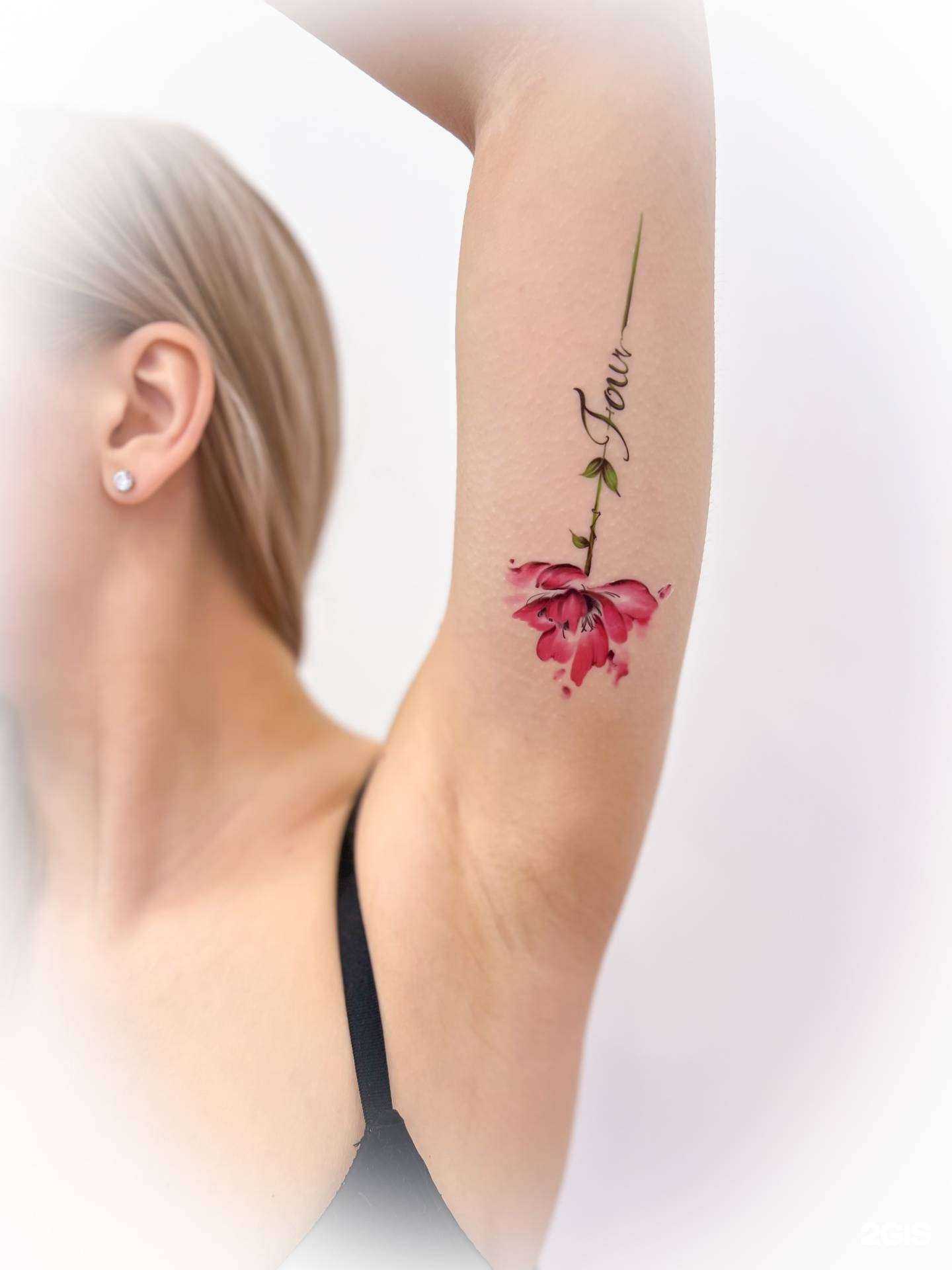 Отзывы на компанию B-Lab в Астрахани c фото