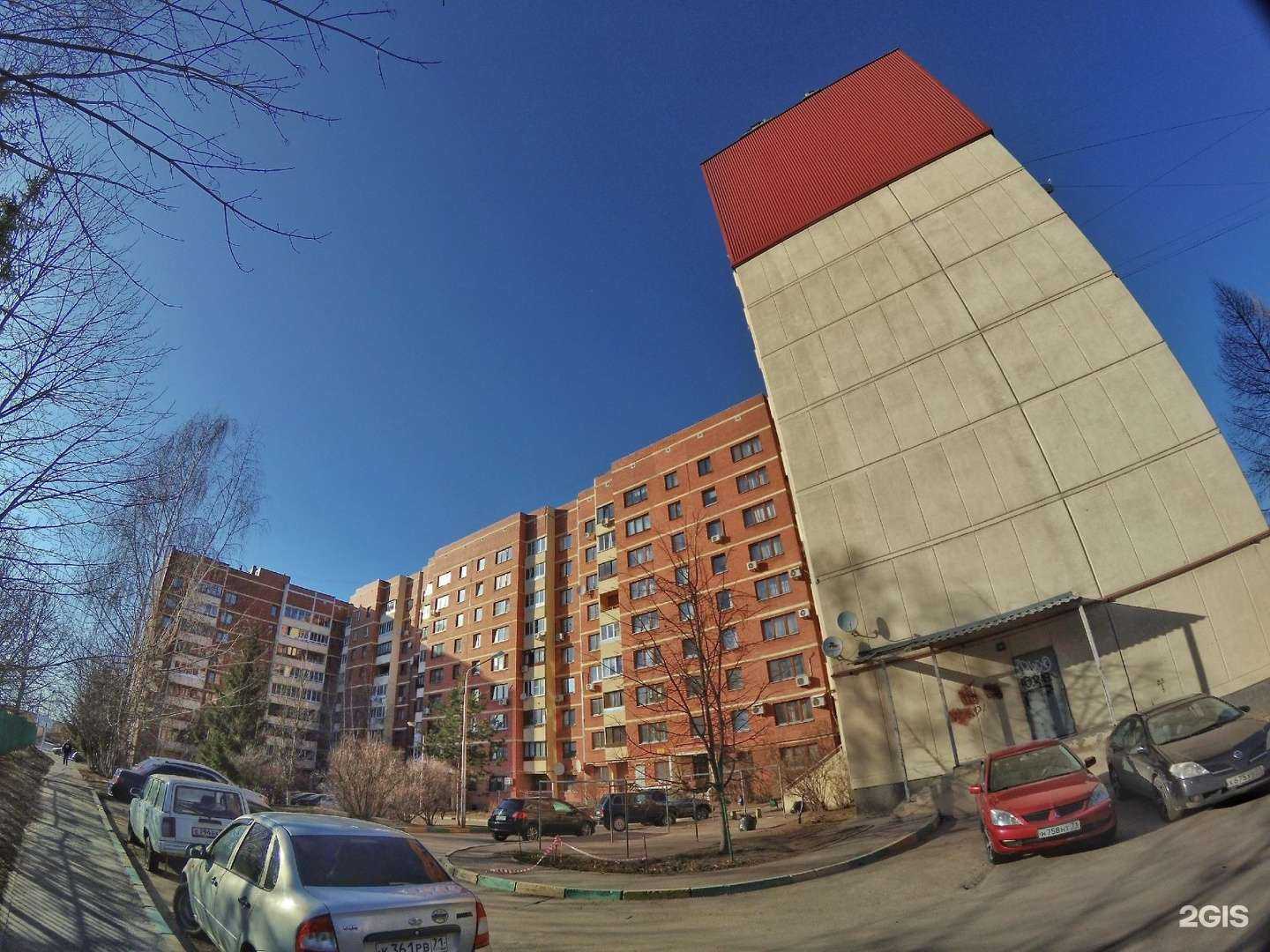 Отзывы на компанию Здоровье нации в Туле c фото - фотография 2 из 2