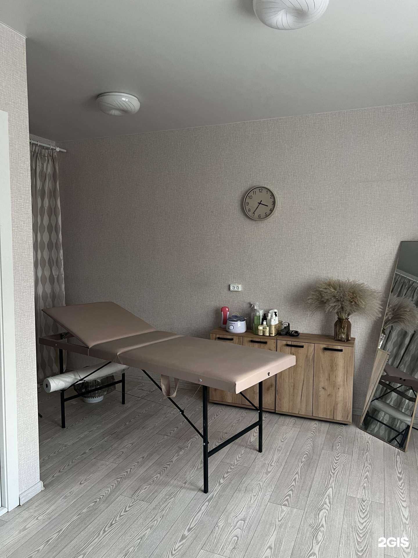 Отзывы на компанию Студия депиляции  в Перми c фото