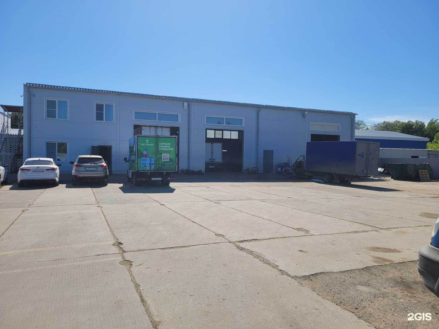 Отзывы на компанию ГазАвто в Нижнем Новгороде c фото