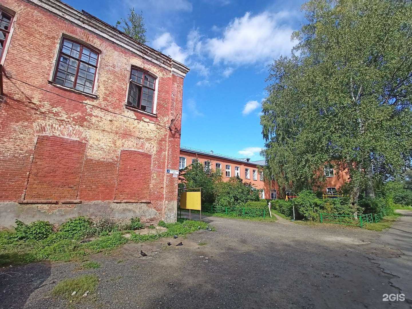 Отзывы на компанию Изумрудный Газон в г. Красноармейск c фото