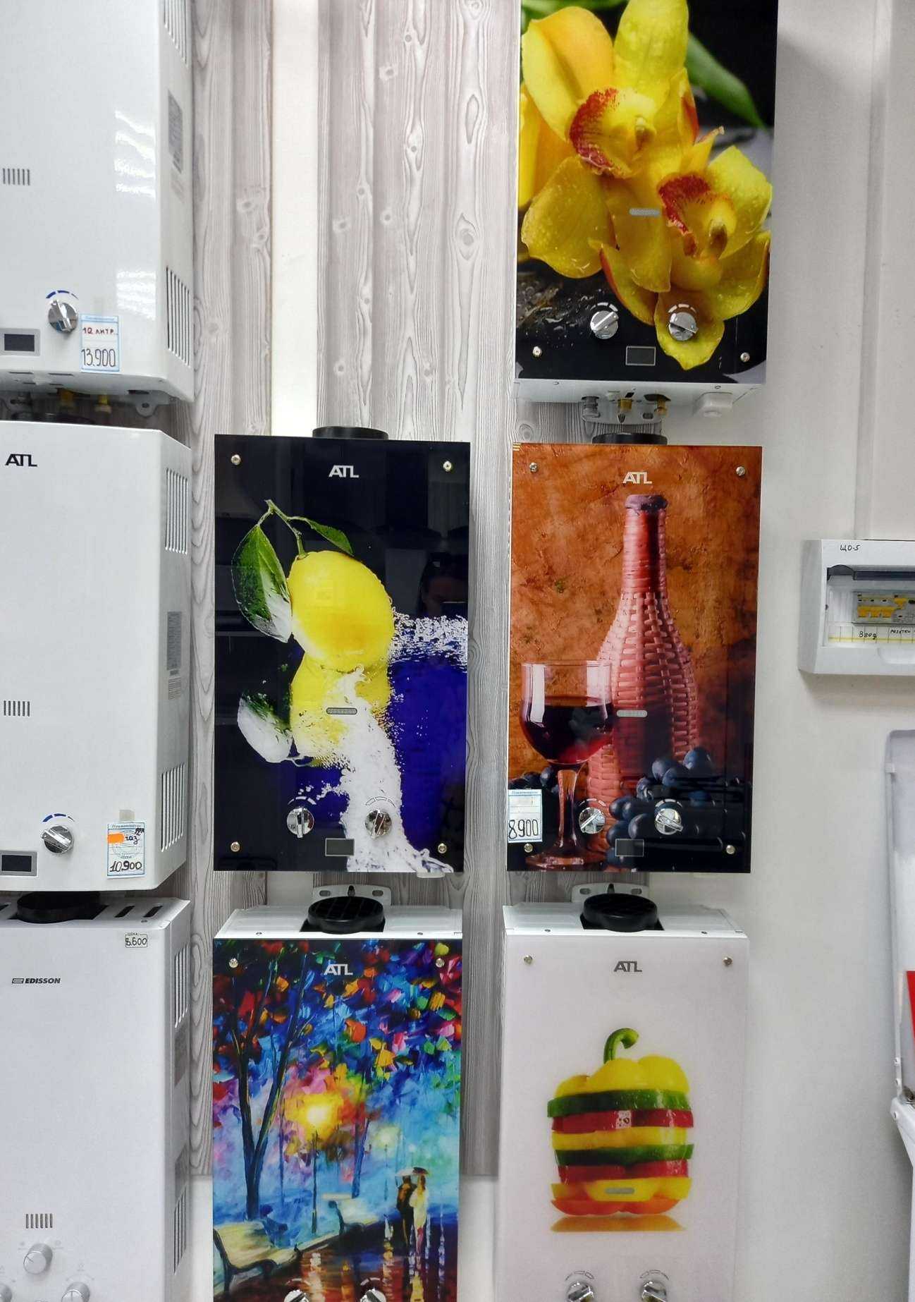 Отзывы на компанию Gefest в г. Краснодар c фото