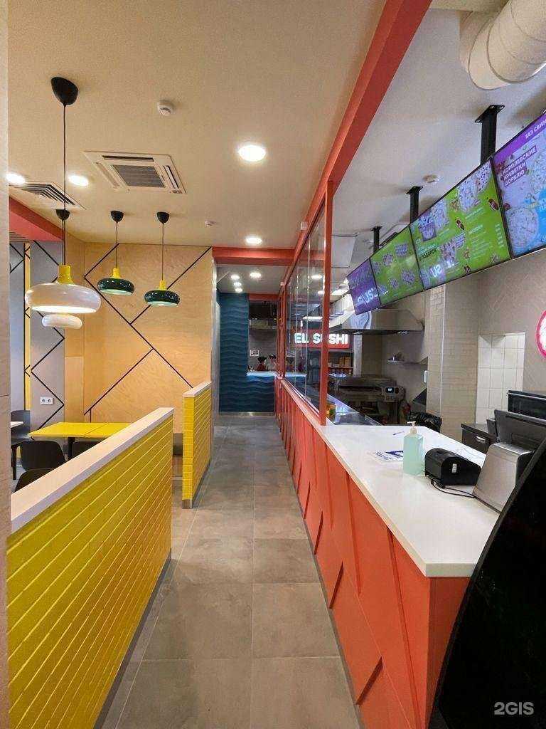 Отзывы на компанию Бизон Пицца в Новом Уренгое c фото