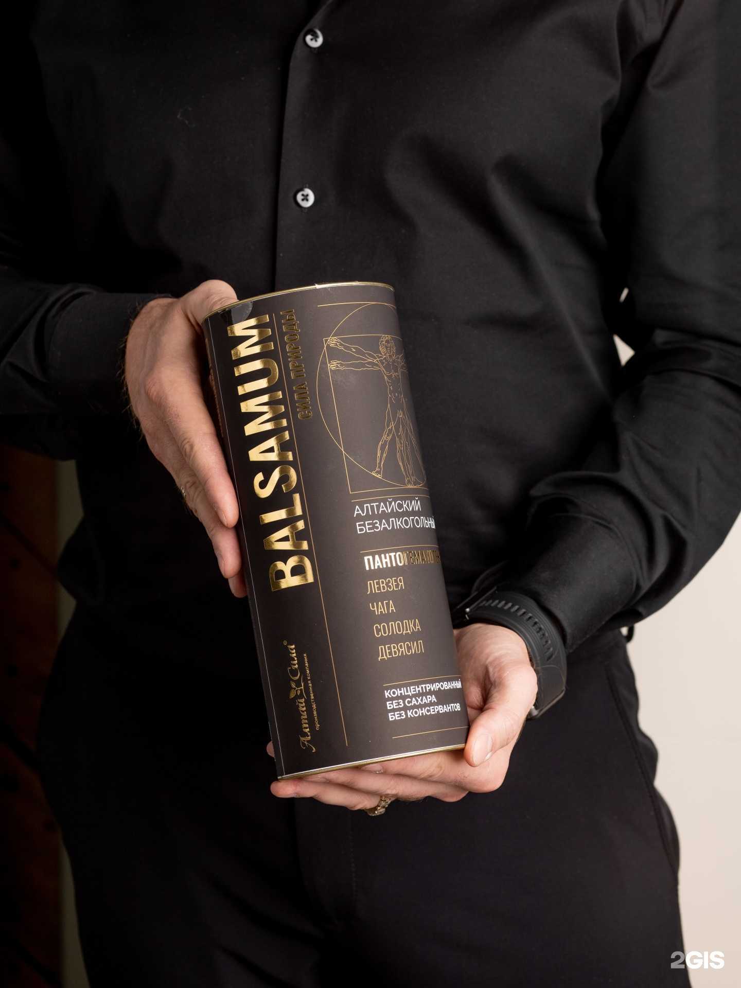 Отзывы на компанию Алтай cила в Барнауле c фото