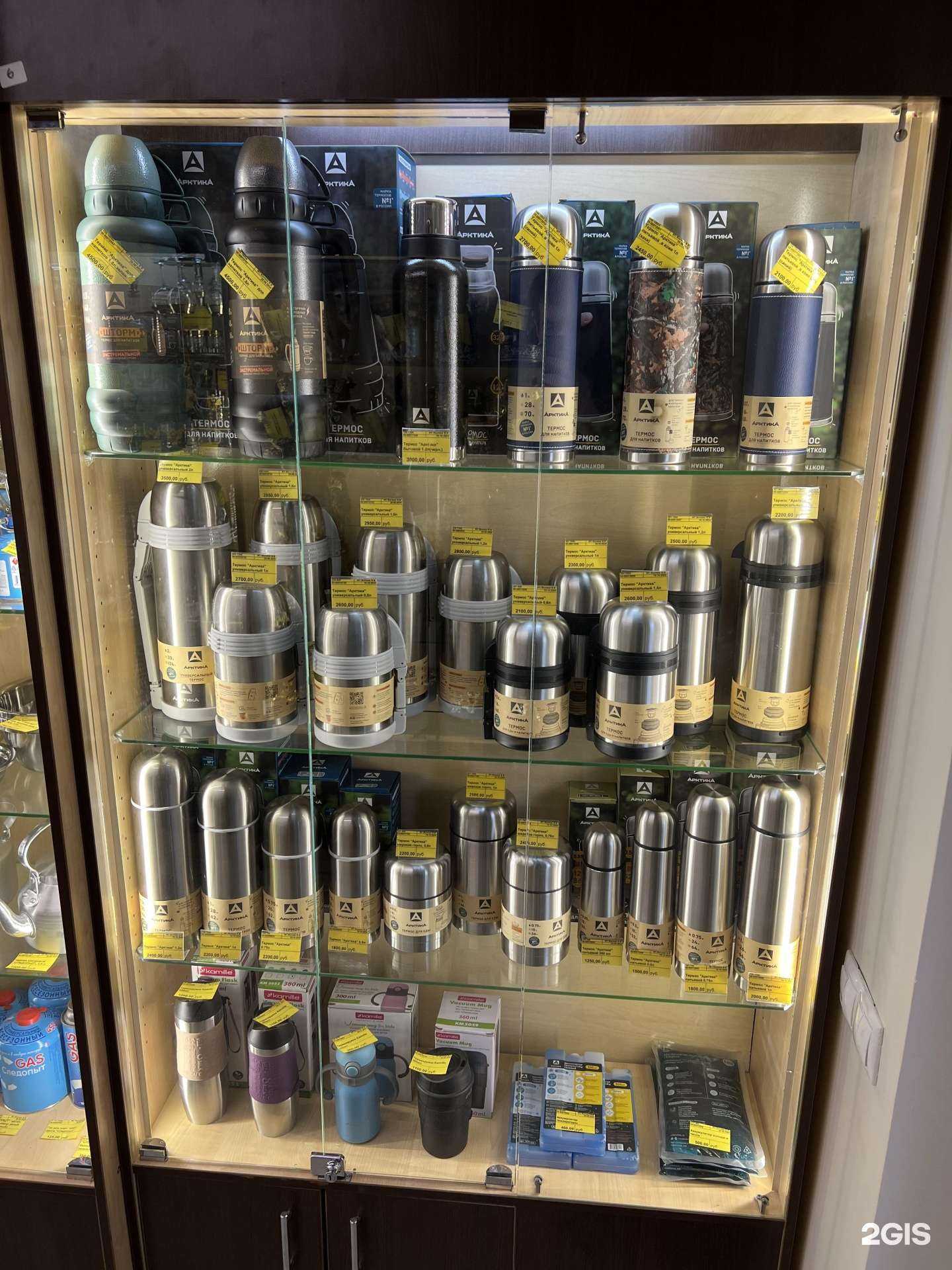 Отзывы на компанию Сталкер в Краснодаре c фото